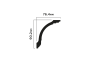 Карниз HIWOOD A118