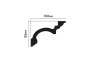 Карниз HIWOOD A160
