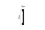 Плинтус HIWOOD B110V1