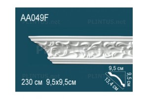 Карниз Перфект AA049F гибкий